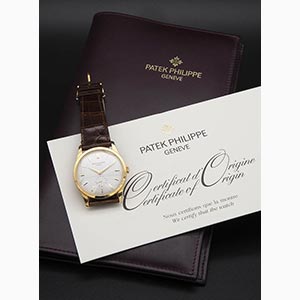 Orologio da polso PATEK PHILIPPE ... 