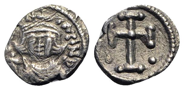 Constans II (641-668). AR Half Siliqua ... 