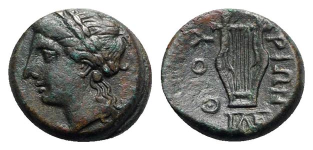 Southern Lucania, Thourioi, after 280 BC. Æ ... 