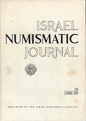 A.A.V.V. – ISRAEL NUMISMATIC JOURNAL ... 