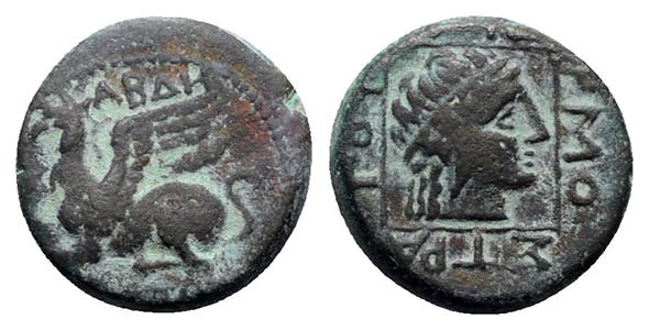 Thrace, Abdera. C. 385-347 BC. Æ (17mm, ... 