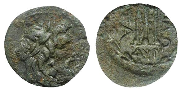 Illyria, Dyrrachion, c. 3rd-2nd century BC. ... 