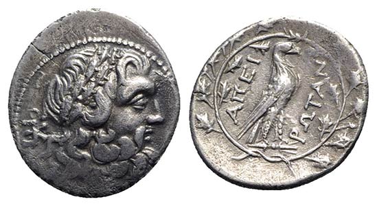Epeiros, Federal coinage, c. 234/3-168 BC. ... 