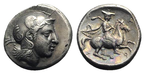 Thessaly, Pharsalos, late 5th-mid 4th ... 