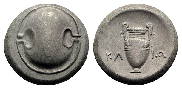 Boeotia, Thebes, c. 368-364 BC. AR Stater ... 