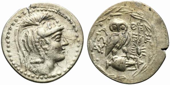 Attica, Athens, c. 165-42 BC. AR Drachm ... 