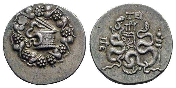 Mysia, Pergamon, c. 166-67 BC. AR ... 
