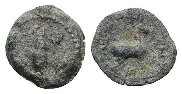 Ionia, Ephesos, c. 200 BC. Æ (14mm, 2.10g, ... 