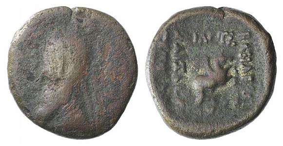 Kings of Parthia, Sinatrukes (93/2-70/69 ... 