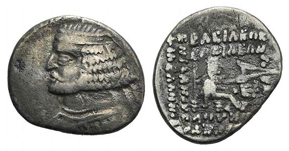 Kings of Parthia, Orodes II (58/7-38 BC). AR ... 