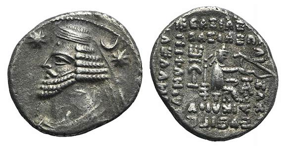 Kings of Parthia, Orodes II (c. 57-38 BC). ... 