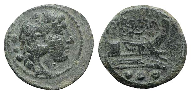 Anonymous(?), Uncertain mint, after 211 BC. ... 
