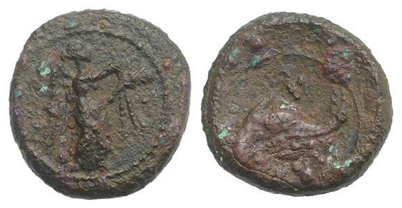 Southern Apulia, Brundisium, c. 215 BC. Æ ... 