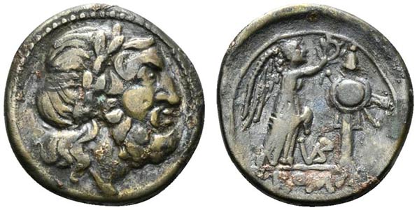 VB series, uncertain mint, 211-208 BC. AR ... 