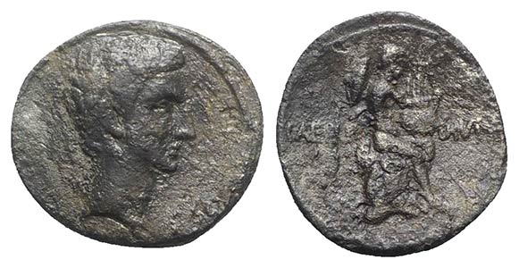 Octavian, Italian mint (Rome?), 32-31 BC. AR ... 
