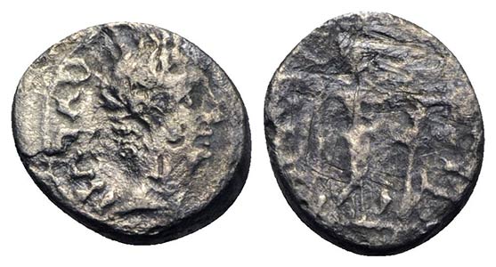 Augustus (27 BC-AD 14). AR Quinarius (11mm, ... 