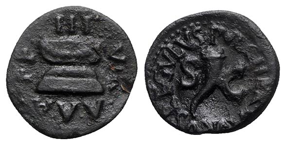 Augustus (27 BC-AD 14). Æ Quadrans (17mm, ... 