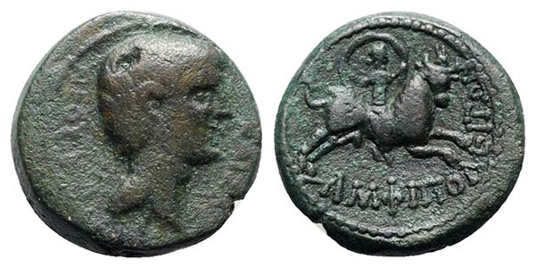 Augustus (27 BC-AD 14). Macedon, Amphipolis. ... 