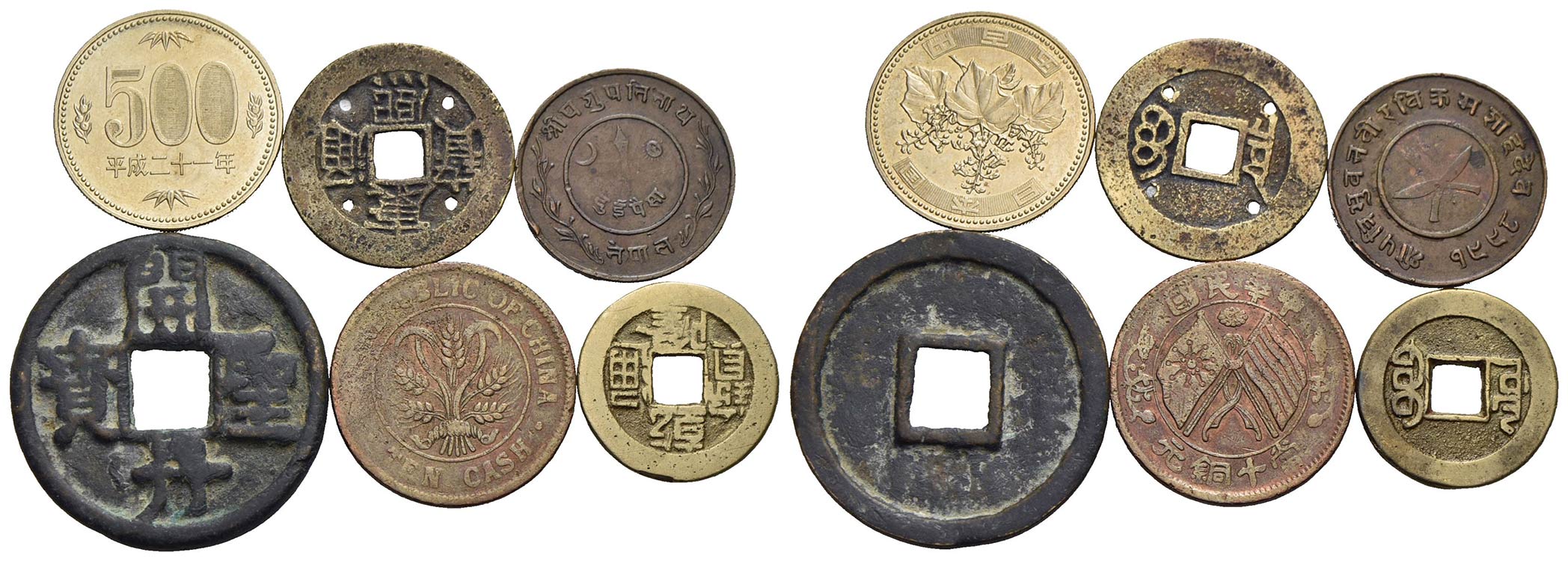 Estere - CINA - Lotto di 6 monete - Varie