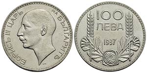 BULGARIA - Boris III (1918-1943) - 100 Leva ... 