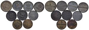 Zecche Italiane - Lotto di 9 monete - Varie