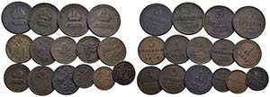 Zecche Italiane - Lotto di 15 monete - Varie