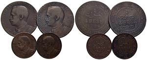 Savoia - Somalia - Lotto di 4 monete - MB÷BB