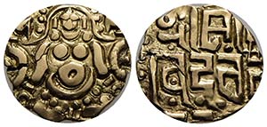 INDIA - Muhammad bin Sam (1193-1206) - Dinar ... 