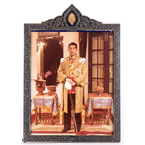 RAMA X, Vajiralongkorn, king of Thailand ... 