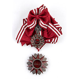 Tunisia Order of Independence Brest star and ... 