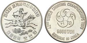 Corea del Sud. AR 5.000 Won. 1978. (22,85g) ... 