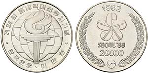 Corea.  Repubblicqa. AR 20000 Won 1988  per ... 
