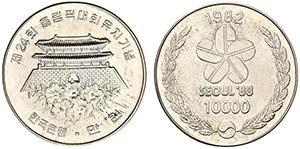 Corea.  Repubblicqa. AR 10000 Won 1988  per ... 