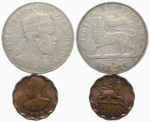 Etiopia, lotto di 2 monete da classificare. ... 