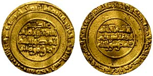 Fatimidi, al-Mansur billah (AH 334-341 / AD ... 