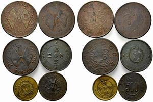 Cina. Lotto di 6 monete in AE , notati 500 ... 