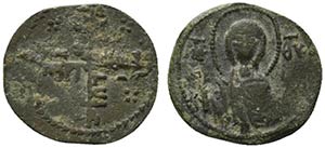BARI. Ruggero II (1139-1154) Frazione di ... 