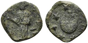 CAPUA. Ruggero II (1130-1154) Frazione di ... 