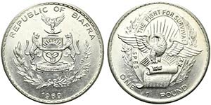 Biafra. Repubblica. AR Pound 1969. KM 6. ... 