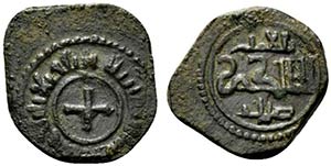 MESSINA. Ruggero II (1105-1154) Follaro (g. ... 