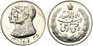 Iran, Pahlevi Dynasty. Mohammad Reza Pahlevi ... 