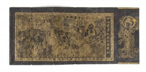 A BUDDHIST MANUSCRIPT WITH THE SEVENTH ... 