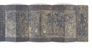 A BUDDHIST MANUSCRIPT WITH THE ... 