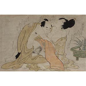 KITAGAWA UTAMARO(1754-1806)Scena di ... 