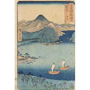 UTAGAWA HIROSHIGE(1797-1858)Kehi pines ... 