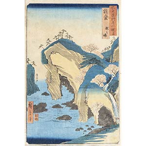 UTAGAWA HIROSHIGE(1797-1858)Noto ... 