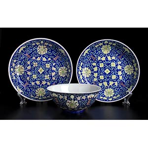 TWO PORCELAIN SAUCERS AND A BOWLChina, ... 