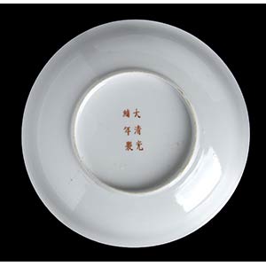 TWO PORCELAIN SAUCERS AND A ... 