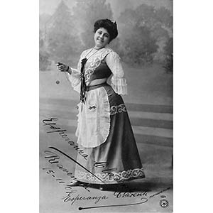 Esperanza Clasenti (Havana 1882 - Milano ... 