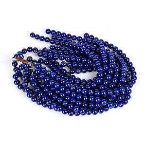 13 loose lapis lazuli beads ... 